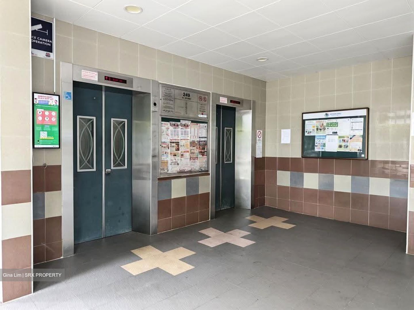 Blk 249 Compassvale Haven (Sengkang), HDB 4 Rooms #636295091